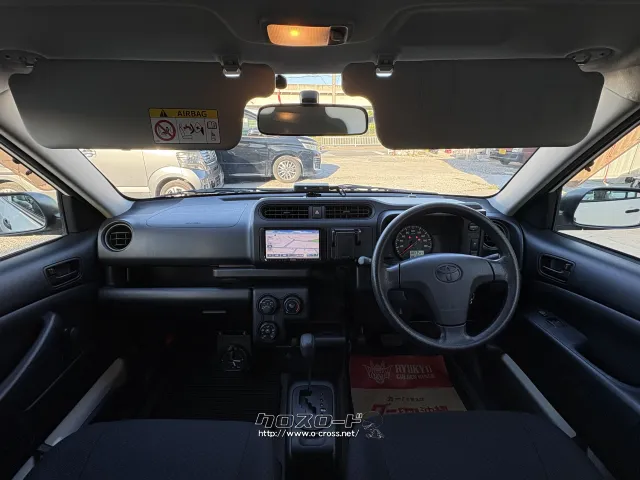 トヨタ プロボックスバン