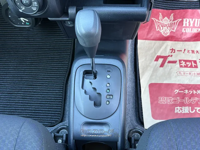 トヨタ プロボックスバン