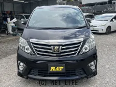 トヨタ アルファード