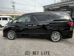 トヨタ アルファード