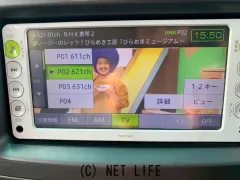 トヨタ ピクシススペース