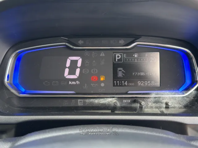 ダイハツ ミライース