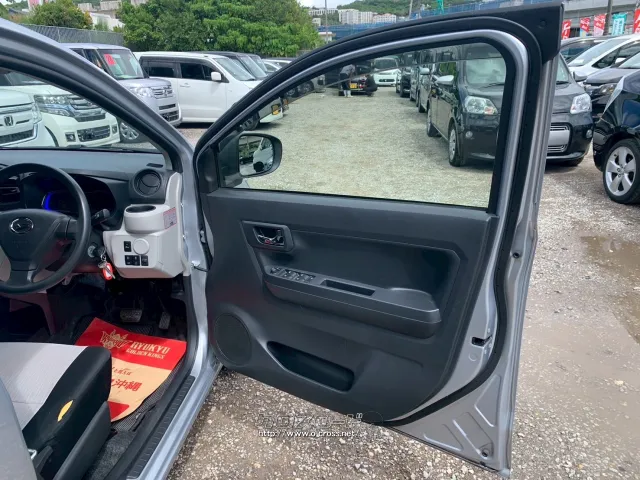 ダイハツ ミライース