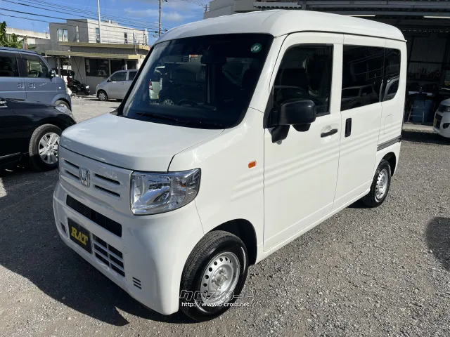 ホンダ N-VAN