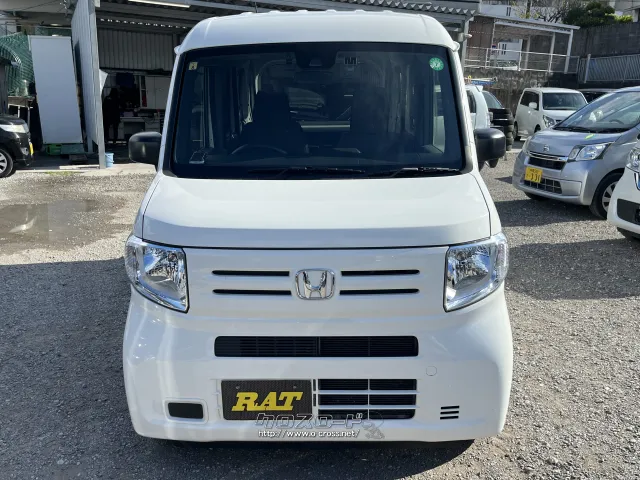 ホンダ N-VAN