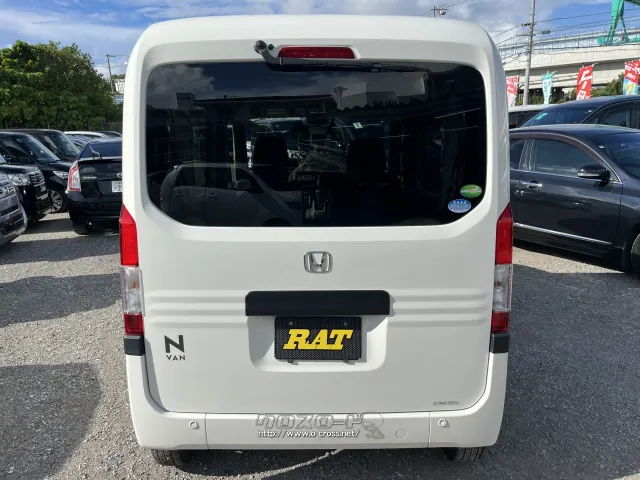 ホンダ N-VAN