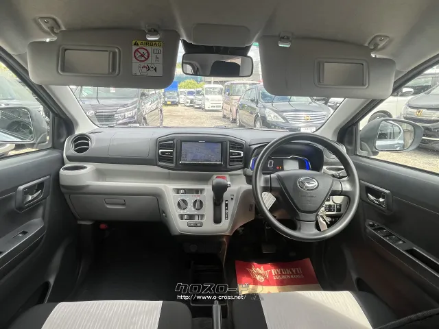 ダイハツ ミライース