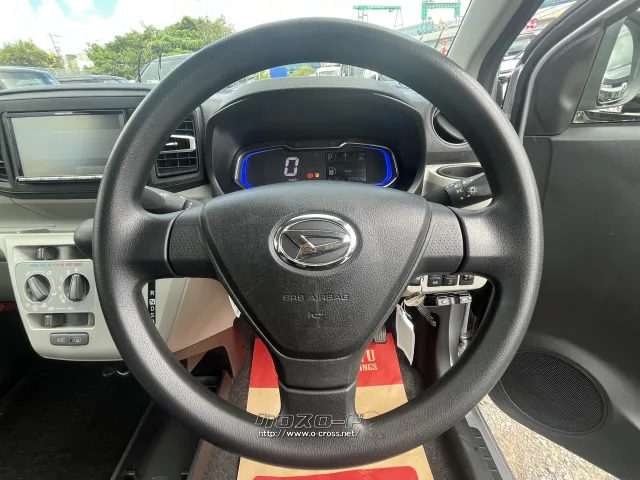 ダイハツ ミライース