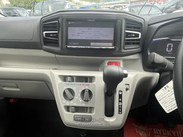 ダイハツ ミライース