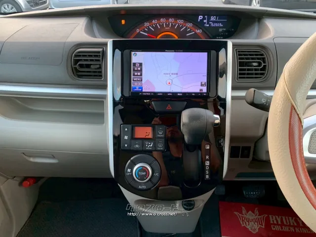 ダイハツ タント