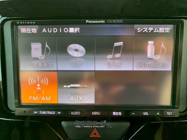 ダイハツ タント