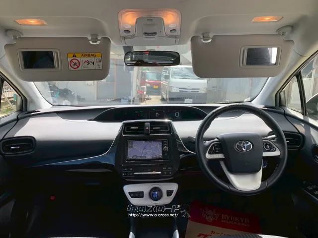 トヨタ プリウス