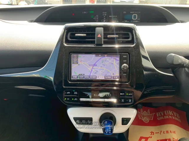 トヨタ プリウス