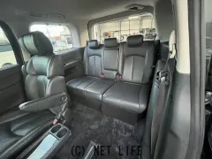 日産 エルグランド