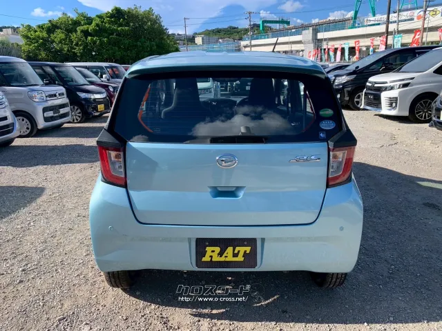 ダイハツ ミライース