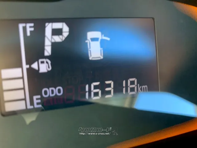 ダイハツ ミライース