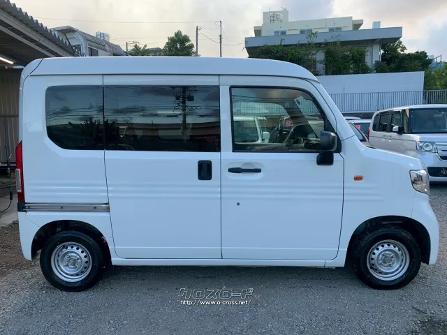ホンダ N-VAN