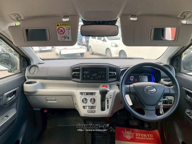 ダイハツ ミライース