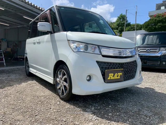 スズキ パレット 660 TS・2013(H25)年式・パールホワイト・660cc・車 