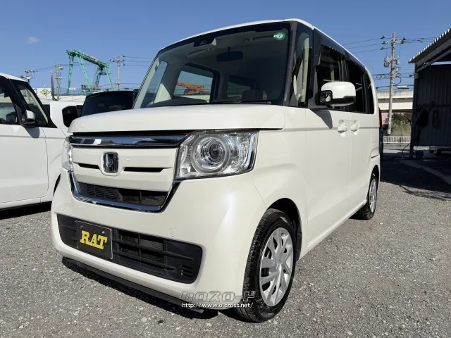 ホンダ N-BOX