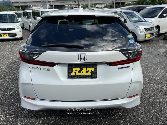 ホンダ シャトル
