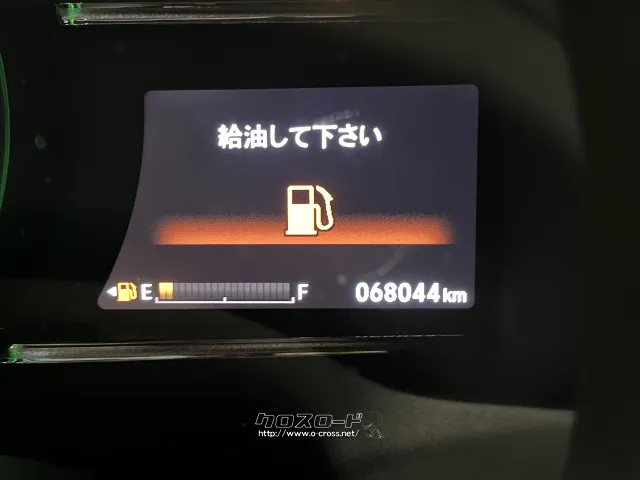 ホンダ シャトル