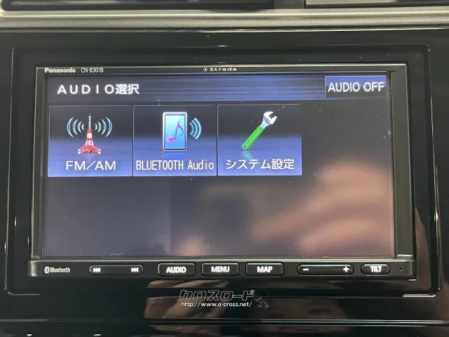 ホンダ シャトル