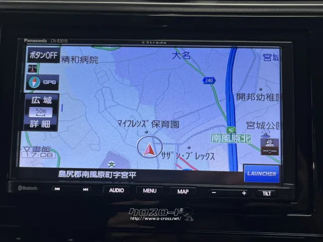 ホンダ シャトル