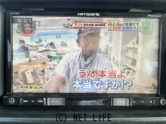 日産 NV100クリッパー