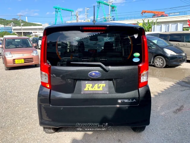 スバル ステラ