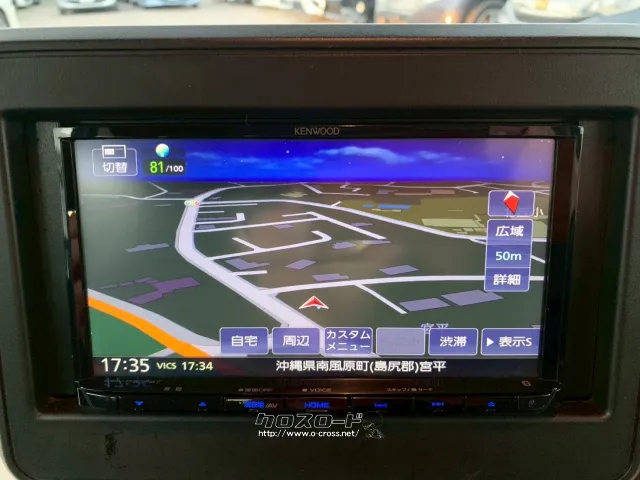 スズキ スペーシア