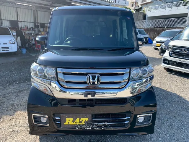 ホンダ N-BOX