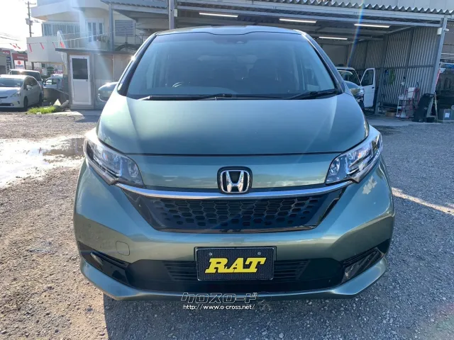 ホンダ フリード