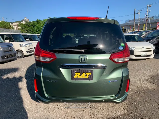 ホンダ フリード