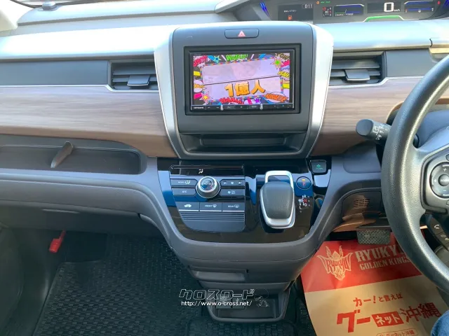 ホンダ フリード