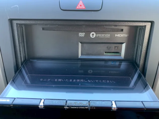 ホンダ フリード