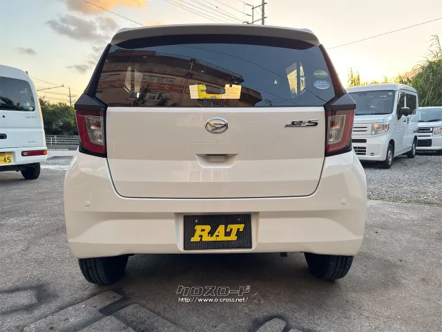 ダイハツ ミライース