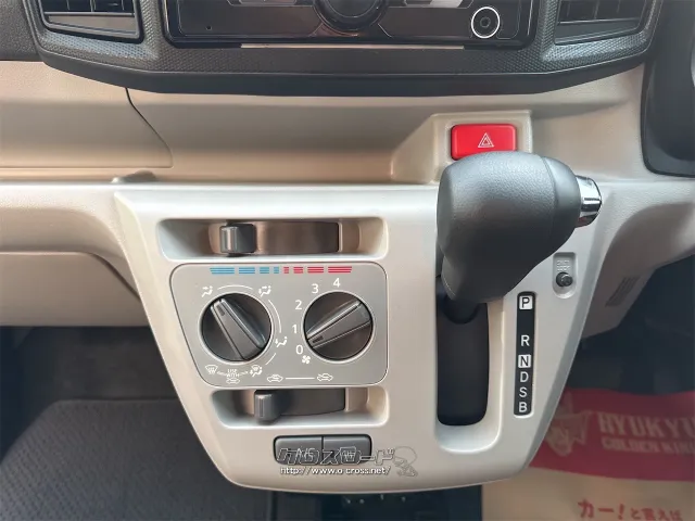 ダイハツ ミライース