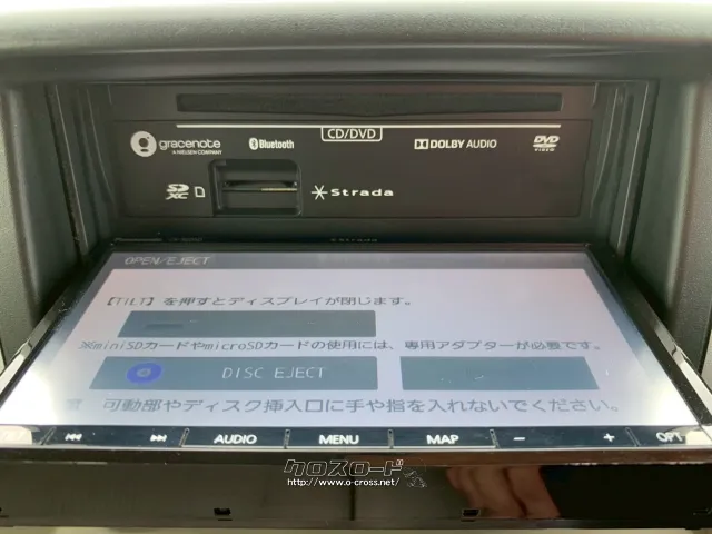 スズキ エブリイワゴン