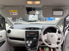 日産 デイズ