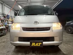 トヨタ タウンエースバン