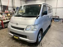 トヨタ タウンエースバン