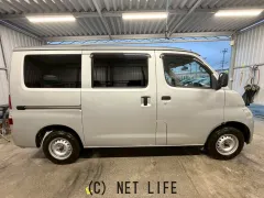 トヨタ タウンエースバン