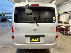 トヨタ タウンエースバン