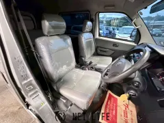 トヨタ タウンエースバン