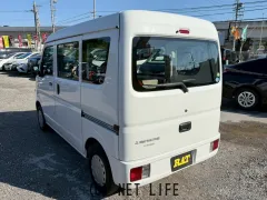 三菱 ミニキャブバン