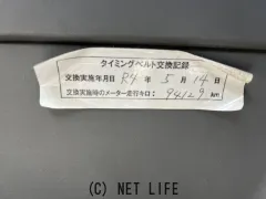 三菱 ミニキャブトラック