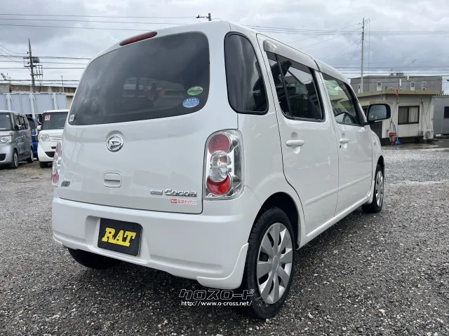 ダイハツ ミラココア