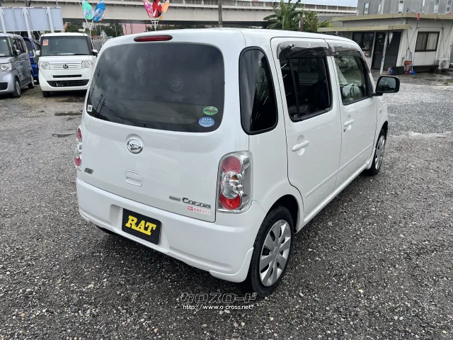 ダイハツ ミラココア