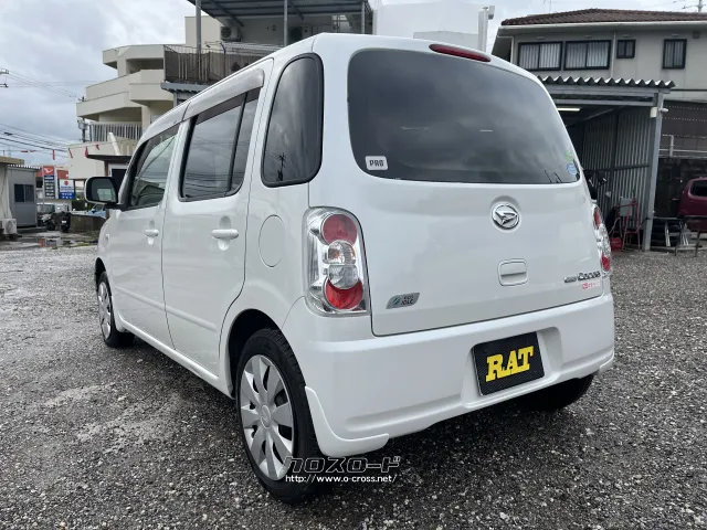 ダイハツ ミラココア